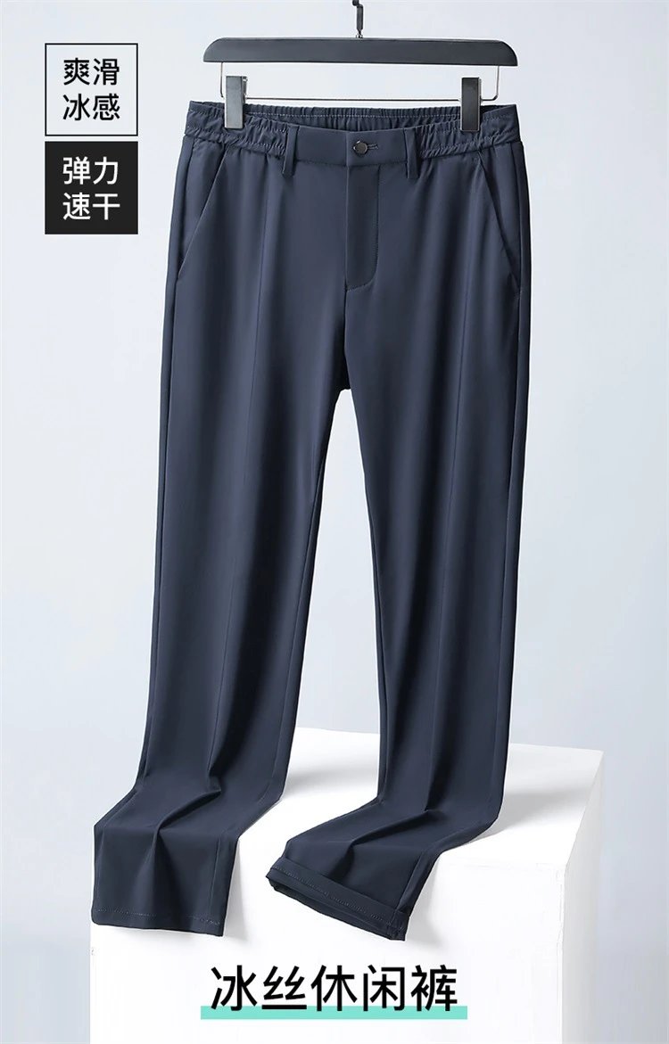 Design Slim-Fit Elastic Waist Pants Dark Gray - 5