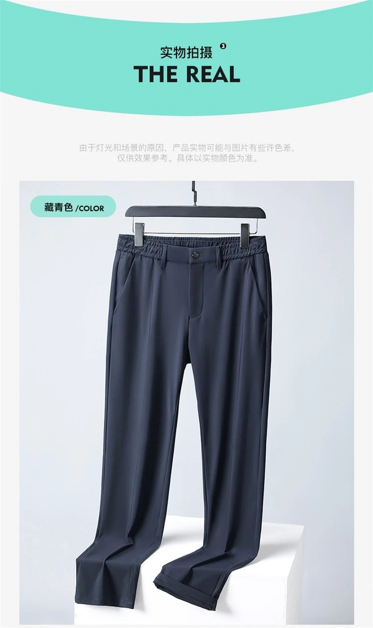 Design Slim-Fit Elastic Waist Pants Dark Gray - 12