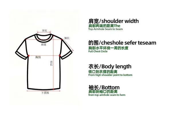 Jiexiyou Original Design Flower Print White T-Shirt - 12