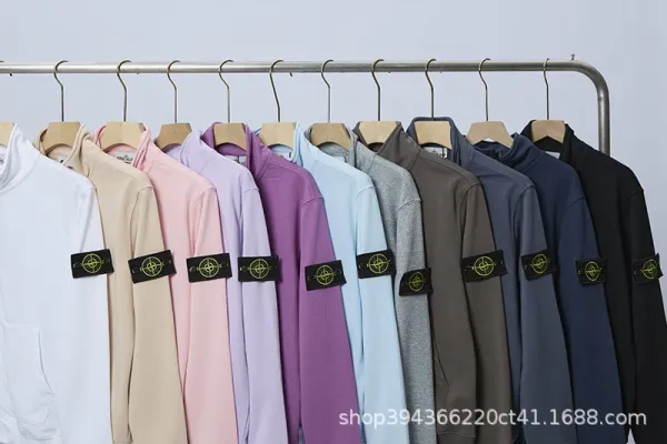 Stone Island Zip-Up Track Jacket White Outerwear - 4