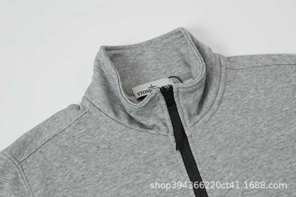 Stone Island Zip-Up Track Jacket White Outerwear - 26