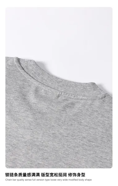 Design BE Thrived Basic Cropped T-Shirt White T-Shirts - 33