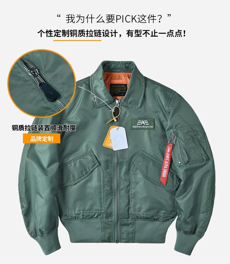 aeae Alpha Industries MA-1 Flight Jacket Army Green Jacket Outerwear.jacket - 4