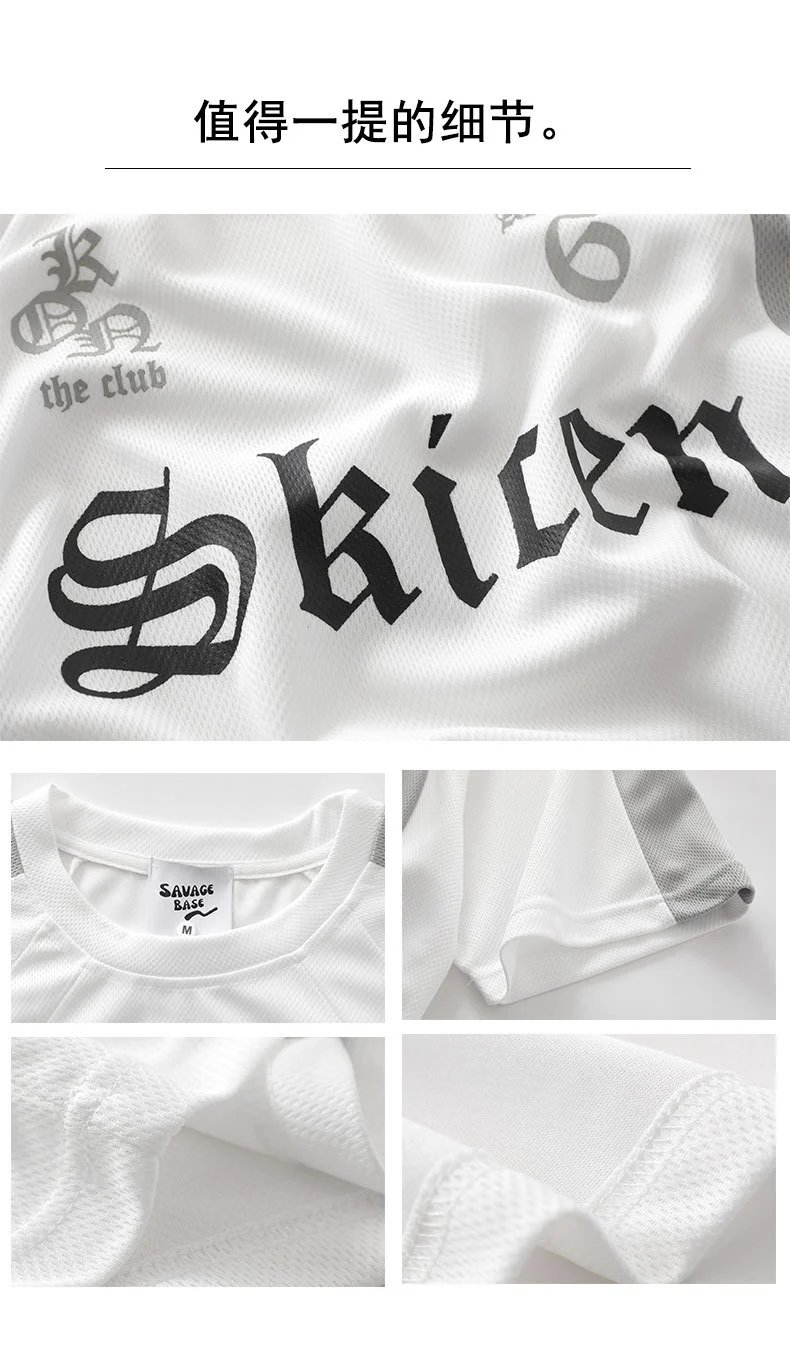 Design Skicen Club Jersey White T-Shirt T-Shirts - 8
