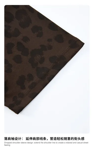 Design BE Thrived Grey Apriko Leopard Print T-Shirt T-Shirts - 30