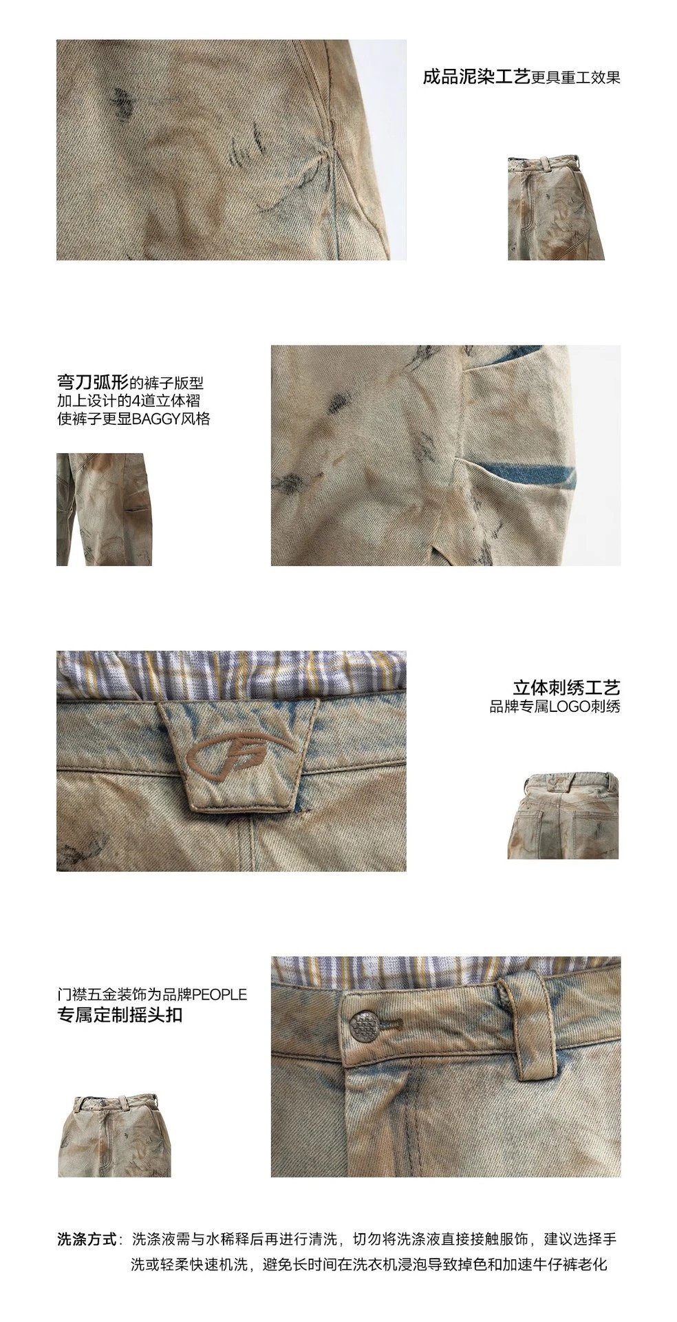 Design Distressed Oversized Cargo Pants Beige Multicolor Pants - 4