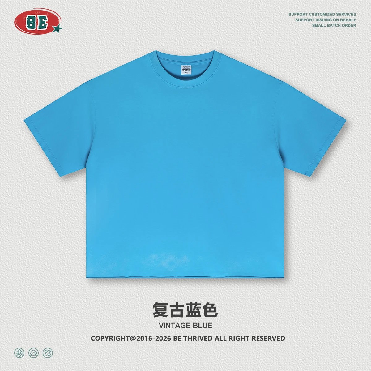 上衣-复古蓝色