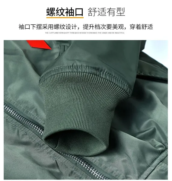 aeae Alpha Industries MA-1 Flight Jacket Army Green Jacket Outerwear.jacket - 10