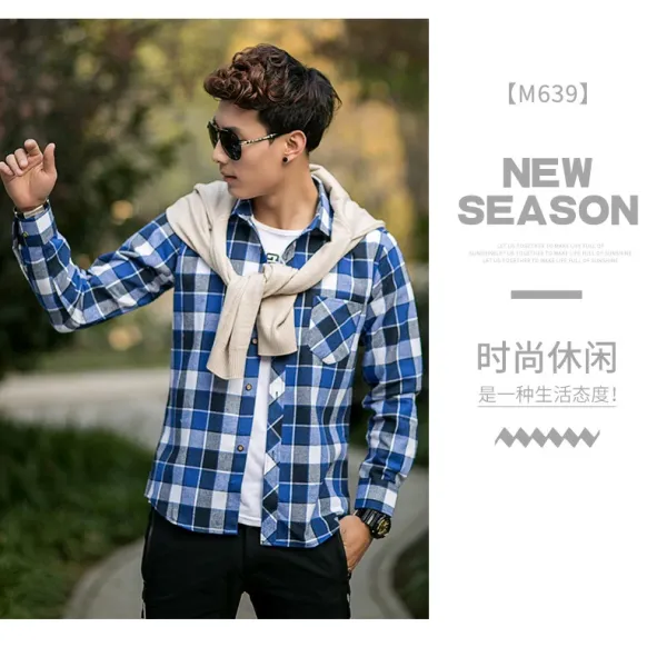 Design Black and White Checkered Flannel Shirt - 28