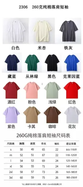 Calvin Klein Jeans Logo T-Shirt White T-Shirt - 8