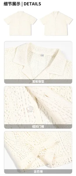 Design Crochet Knit Short-Sleeve Shirt in Cream - 5