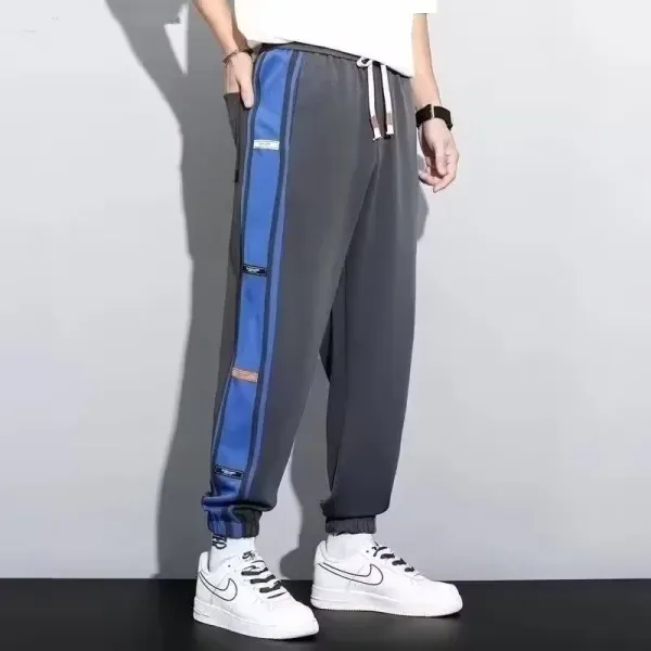 Design Track Pants with Blue Side Panel Gray Sweatpants - 1