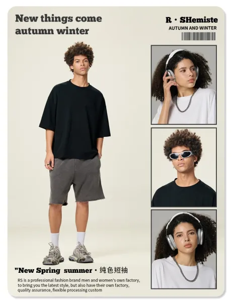 Design Basic Oversized T-Shirt Light Khaki - 10