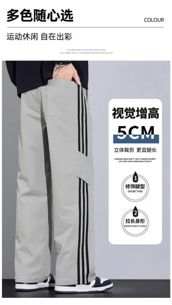 Adidas Three-Stripe Cargo Pants Gray - 8
