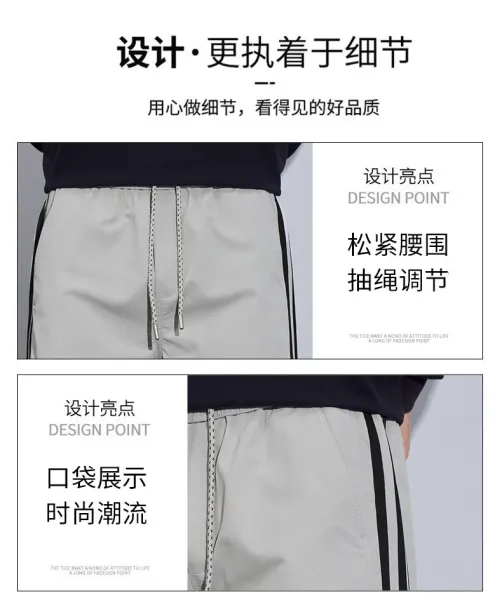 Adidas Three-Stripe Cargo Pants Gray - 9