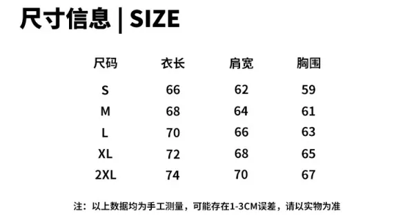 Design Five Men Distressed Denim Hooded Vest Gray Vest Top - 4