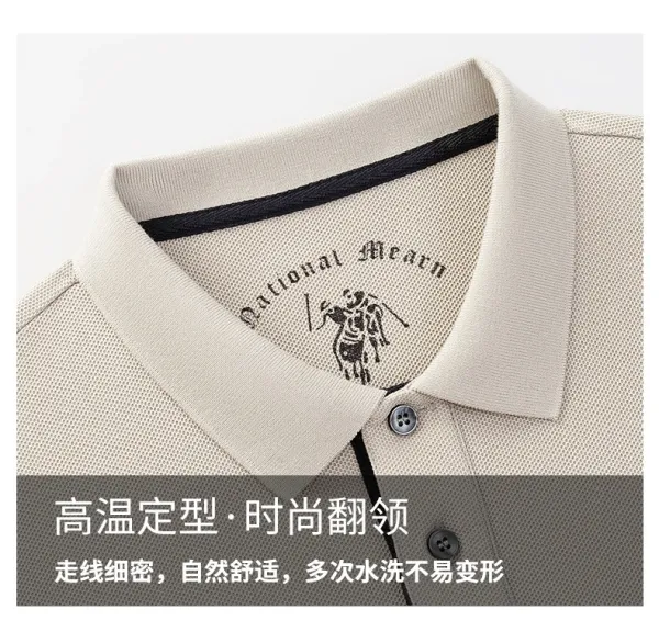 Polo Ralph Lauren Classic Fit Piqué Polo Yellow Tops Polo - 3
