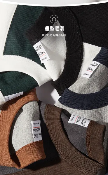 Design Raglan Sleeve T-Shirt Gray and Brown - 7