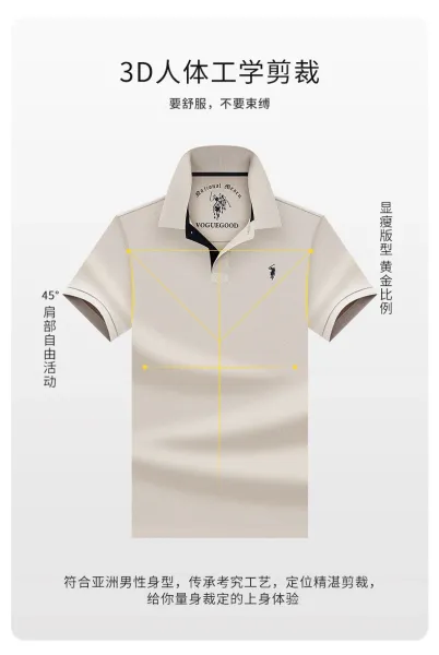 Polo Ralph Lauren Classic Fit Piqué Polo Yellow Tops Polo - 7