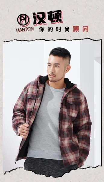 Design Flannel Hooded Jacket Army Green Black Plaid Outerwear - 2