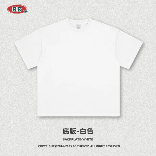 Design BE Thrived Baseplate White T-Shirt T-Shirts - 1