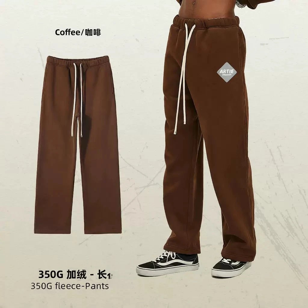 咖啡
