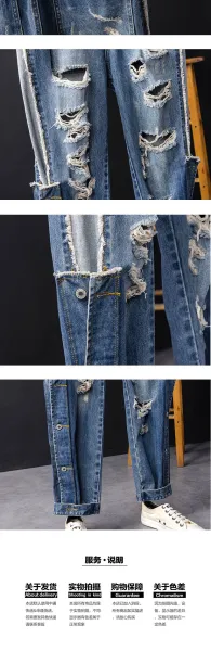 Design Distressed Denim Jumpsuit Blue Sets - 7