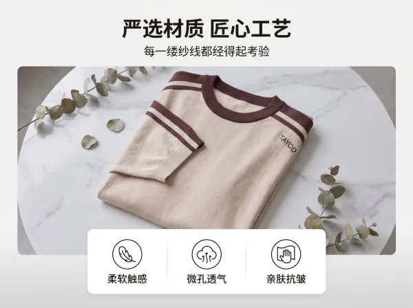 Design TAYCO Color-Block Knit T-Shirt Orange T-Shirts - 7