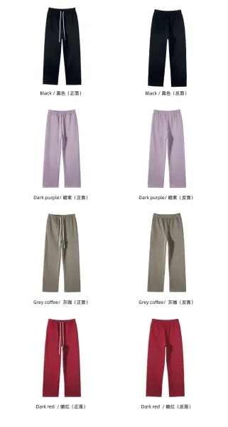 Arte Artie Master 350G Fleece Sweatpants Dark Red Sweatpants - 97