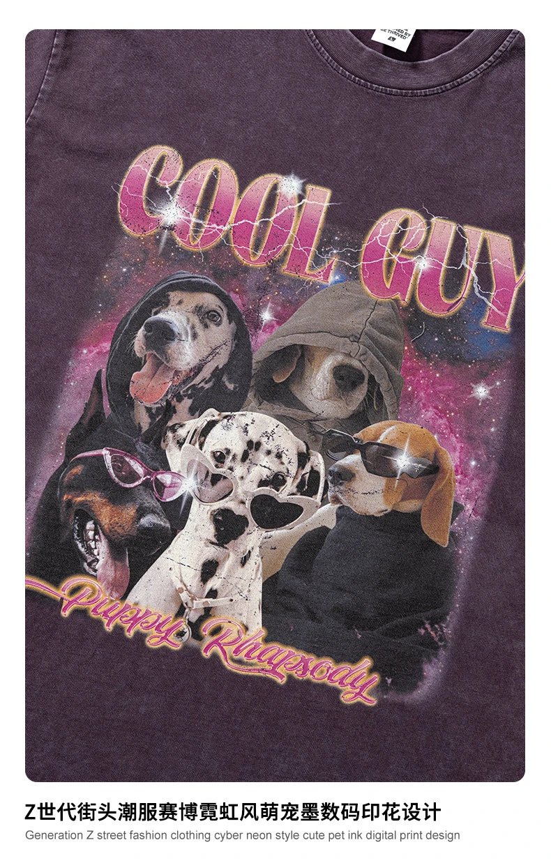 Design BE Thrived Cool Guy Puppy Rhapsody Vintage Black T-Shirt T-Shirts - 32
