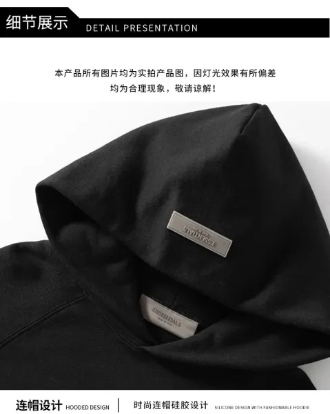 Fear of God Essentials 1977 Sweatpants Light Gray - 7