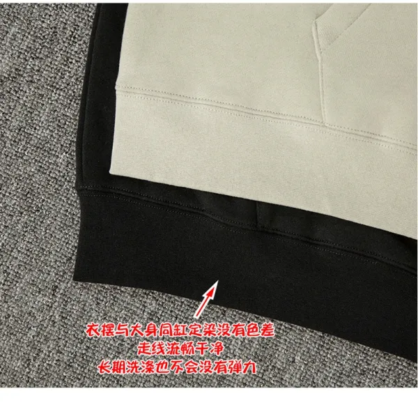 Fear of God Essentials 1977 Sweatpants Light Gray - 12