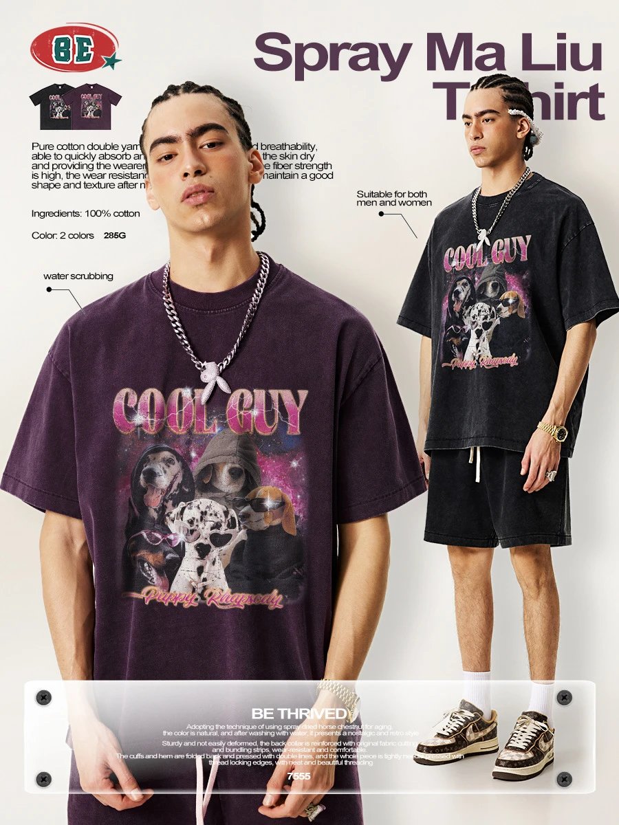 Design BE Thrived Cool Guy Puppy Rhapsody Vintage Black T-Shirt T-Shirts - 12