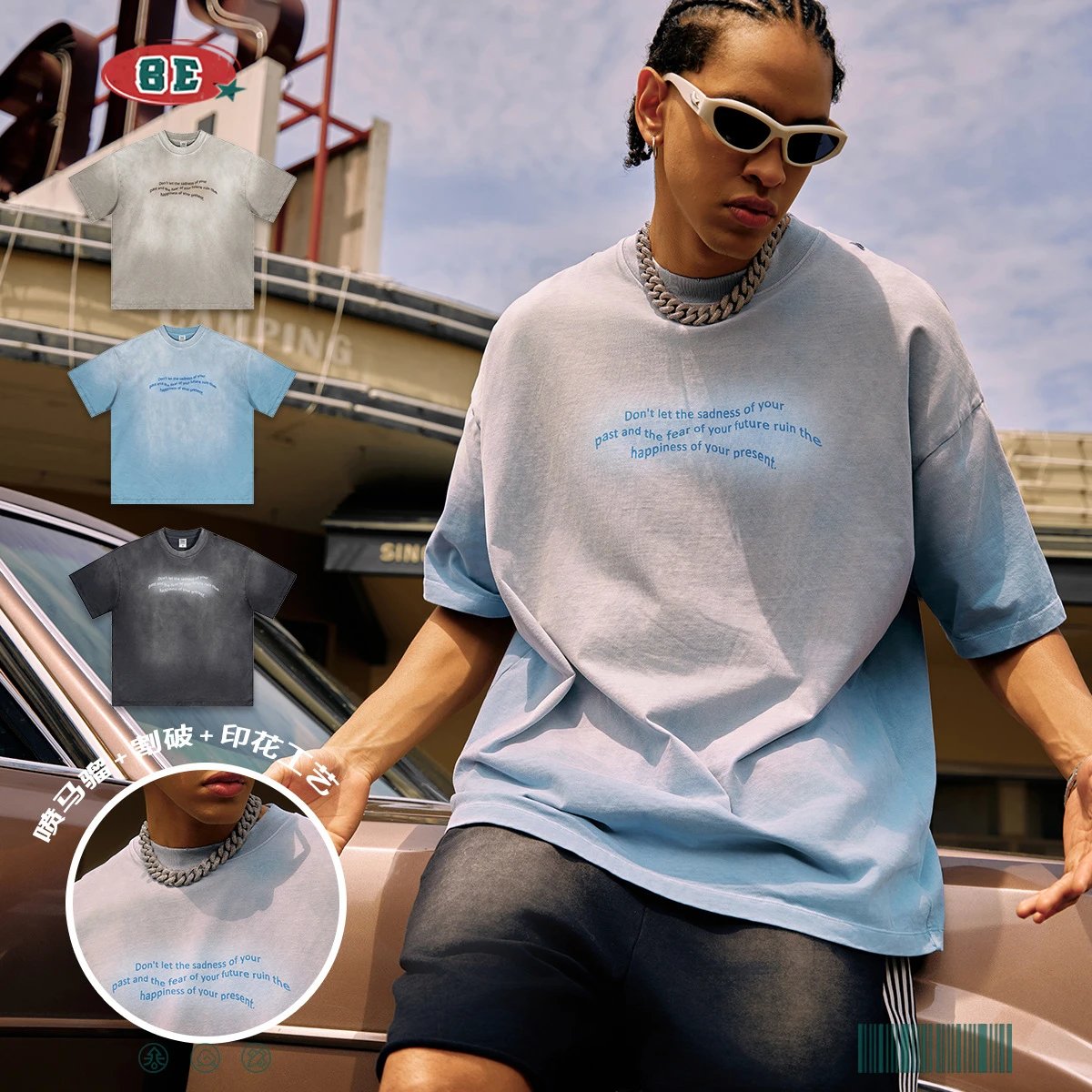 BE Men's Spring/Summer Teen Casual Oversized American Streetwear Retro Washed Heavyweight Crew Neck T-Shirt