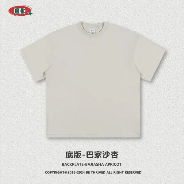 Design BE Thrived Backplate Bajiasa Apricot T-Shirt T-Shirts - 1