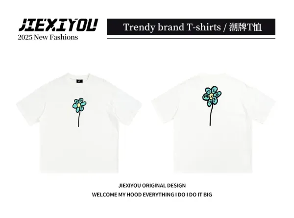 Jiexiyou Original Design Flower Print White T-Shirt - 2