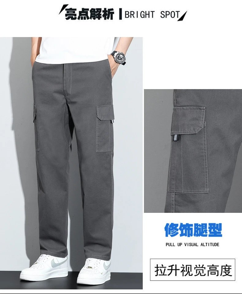 Design Cargo Pants Army Green Pants - 7