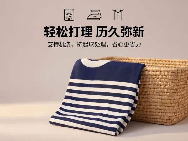 Design Striped Knit Short-Sleeve Sweater White / Black - 14