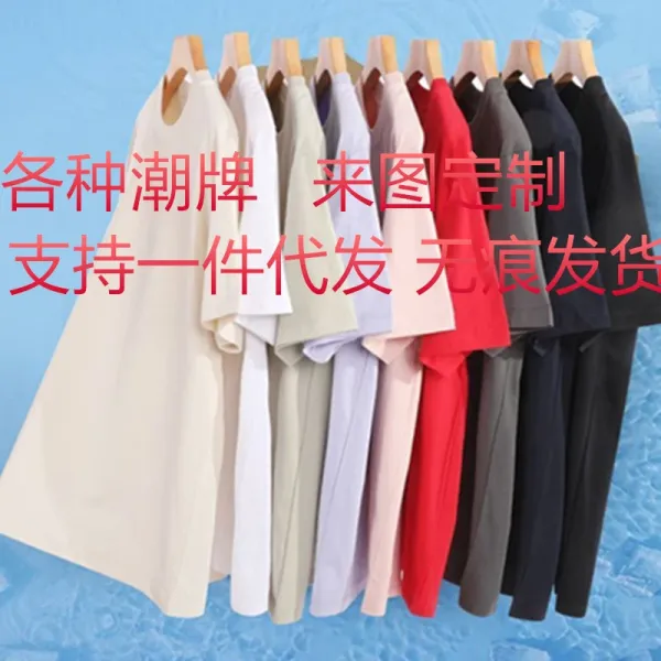 Design Oversized Crewneck T-Shirt White and Black - 3