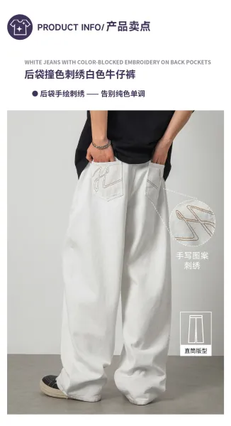 Design Wide-Leg Relaxed Fit Black Pants - 5