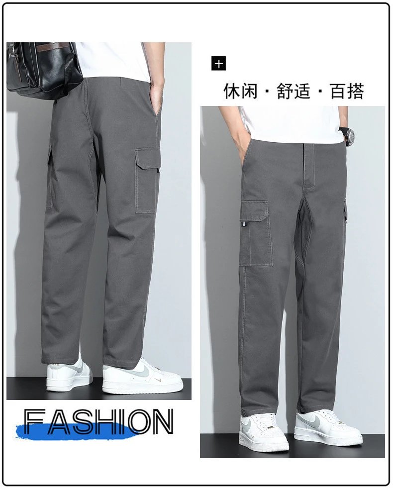 Design Cargo Pants Army Green Pants - 12