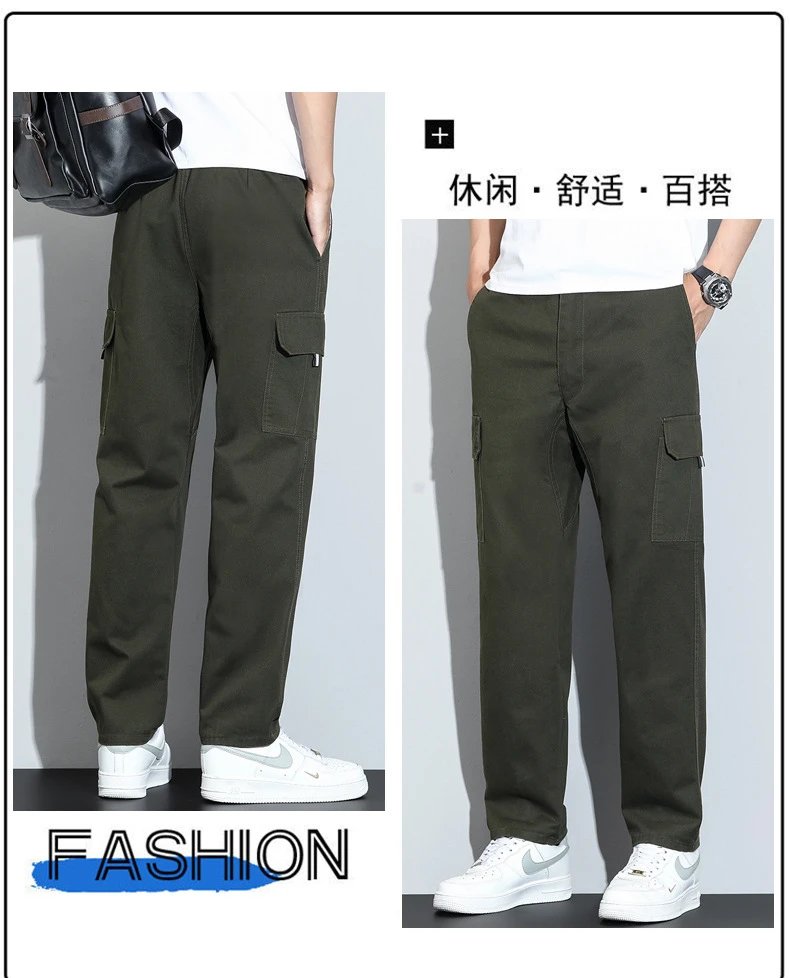 Design Cargo Pants Army Green Pants - 21