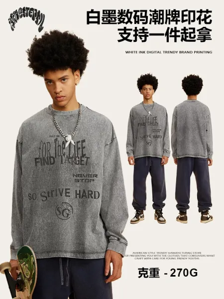 Design Long Sleeve Washed Denim T-Shirt Medium Gray - 10