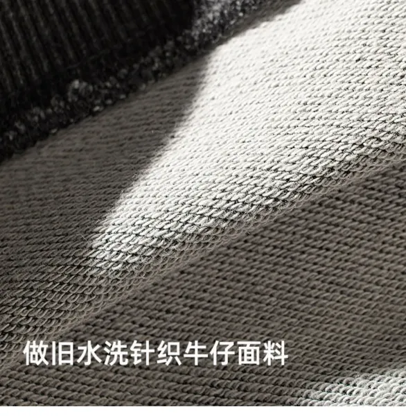 Design AMANAI Our Power Basic Crewneck Sweatshirt Charcoal Gray Sweater - 11