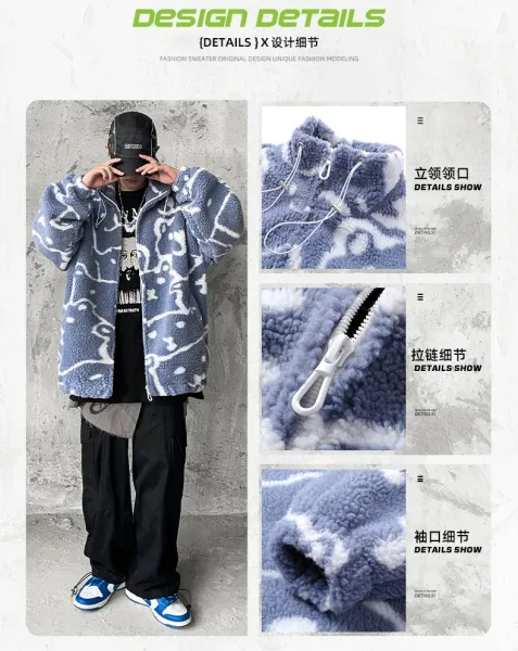 Design Peanuts x Unknown Brand Sherpa Fleece Jacket Gray Outerwear Jacket - 5