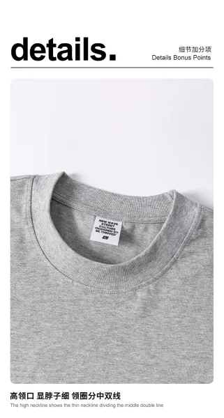 Design BE Thrived Basic Cropped T-Shirt White T-Shirts - 30