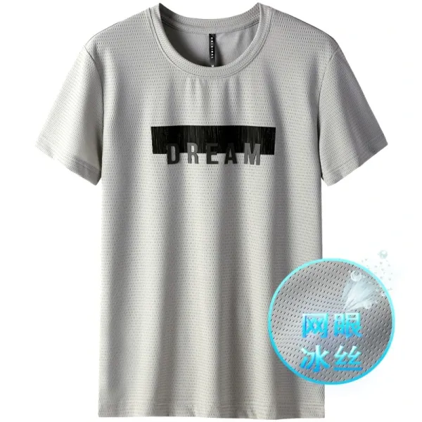Design Dream Mesh Ice Silk T-Shirt Gray - 1