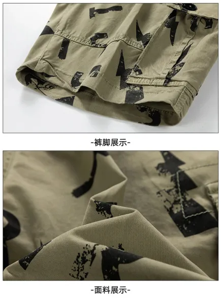 Design Cargo Shorts with Abstract Black Print Beige Shorts - 20