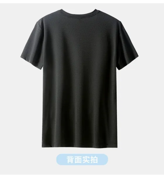 Design Mesh Ice Silk Black T-Shirt - 8