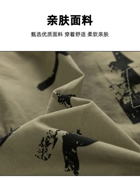 Design Cargo Shorts with Abstract Black Print Beige Shorts - 5